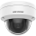 Hikvision DS-2CD2143G2-I 2.8mm 4MP/IR30/IP67/12V/PoE - 692928 - zdjęcie 3